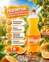 Напиток безалкогольный сильногазированный "Апельсин", Добрый, 1 л