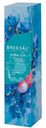 Диффузор ароматический Breesal Aroma Joy Сладкий каприз, 50мл