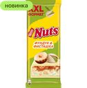 Шоколад Nuts белый с фундуком и тертой фисташкой, 150 г