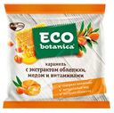 Карамель Eco Botanika с экстрактом облепихи медом и витаминами 150 г