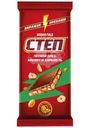 Шоколад Степ c начинкой с лесным орехом молочный 80г