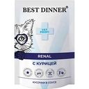 Влажный корм для кошек с заболеваниями почек Best Dinner Vet Profi курица кусочки в соусе, 85г