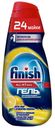 Гель для мытья посуды Finish All in 1 Max Антижир с ароматом лимона, 600 мл