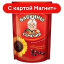 БАБКИНЫ СЕМЕЧКИ Семечки подсолнеч жар 300г(КДВ):8