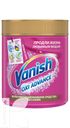 Пятновыводитель VANISH OXI ADVANCE для тканей порошкообразный 400г