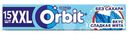 Жевательная резинка Orbit XXL Сладкая мята без сахара 20,4г
