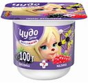 Творог Чудо детки Вкусомагия Ежевика-малина 3,8%, 100 г