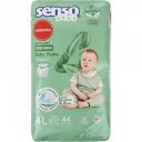 Трусики-подгузники Senso Baby Maxi 4L 9-14 кг, 44 шт.
