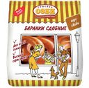 Баранки Сдобные 0,3кг стаб/бэг (ОЗБИ):6