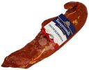 Полендвица из мяса свинины Бахрушинъ сырокопченая