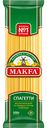 Макаронные изделия Спагетти Makfa, 500 г