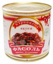 Фасоль красная Принцесса Вкуса натуральная, 425г
