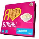 Блинчики Государь с творогом 360г
