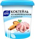Коктейль БАЛТИЙСКИЙ БЕРЕГ из морепродуктов вареный в маринаде, 390г