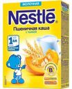 Каша молочная Nestle пшеничная с тыквой с 5 мес, 220 г