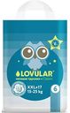 Подгузники-трусики ночные Lovular XXL (16-25 кг), 17шт.