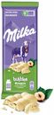 Плитка Milka Bubbles белый шоколад пористый с фундуком 79 г