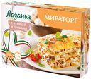 Лазанья «Мираторг» с курицей и грибами, 350 г