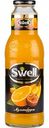 Нектар Swell Мультифрукт с мякотью, 0,75 л