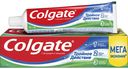 Зубная паста Colgate Тройное действие 150мл