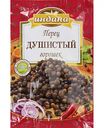 Перец душистый Индана горошек, 10г