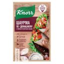 Смесь KNORR НА ВТОРОЕ Шаурма По-Домашнему 32г