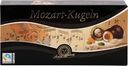 Конфеты шоколадные LAMBERTZ Mozart-Kugeln с марципановой начинкой, со вкусом фисташки, 200г