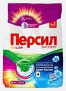 Стиральный порошок Персил Колор Свежесть от Вернель для цветного белья автомат 1.5кг