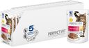 Корм Perfect Fit Senior с курицей в соусе, 85 г*Цена указана за 1 шт. при покупке 3-х шт. одновременно