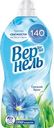 Кондиционер для белья VERNEL Свежий бриз, 1.82л
