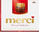 Шоколадные конфеты MERCI Ассорти, 250г