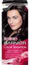 Крем-краска для волос Garnier Color Sensation 3.11 Пепельный чёрный, 112 мл