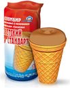 Мороженое пломбир «Советский стандарт» шоколадное в глазури в вафельном стаканчике, 100 г