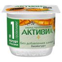 Биойогурт АКТИВИА виноград-манго-папайя-чиа, 2,9%, 130г