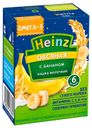 Каша Heinz молочная овсяная с бананом,с  6 мес., 200 г *Цена указана за 1 шт. при покупке 4-х шт. одновременно