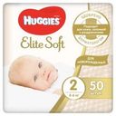 Подгузники Huggies Elite Soft 2, (4-6 кг) Jumbo, 2 размер, 50 шт