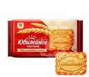 Печенье Юбилейное Постное 224г