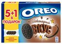 Печенье Oreo сахарное с какао-шоколадом 228 г