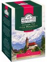Чай чёрный Ahmad Tea Ceylon Tea Высокогорный, 200 г