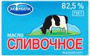 Масло сливочное Экомилк несолёное высшего сорта 82.5%, 100г
