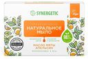 Мыло туалетное Synergetic натуральное 90г масло мяты и апельсин