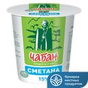 Сметана 15% ГОСТ, 400г Нальчикский МК