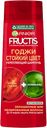 Шампунь FRUCTIS®, Стойкий цвет, 400мл