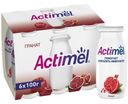 Продукт кисломолочный Actimel Гранат 2.5% 100г