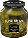 Огурчики "Лукашинские" марин.Пикантные ссладко-прян 670г