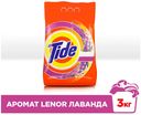 Стиральный порошок автомат «Лаванда» Tide, 3 кг