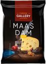 Сыр полутвердый Cheese Gallery Maasdam 180 г