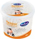 МОЛКОМ Творог обезжиренный 500г пл/вед(Пензенский МК)