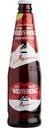 Пивной напиток WeissBerg со вкусом Малины нефильтрованный неосветлённый 4 % алк., Россия, 0,44л