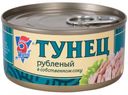 Тунец рубленый «5 Морей» Скипджек в собственном соку, 185 г